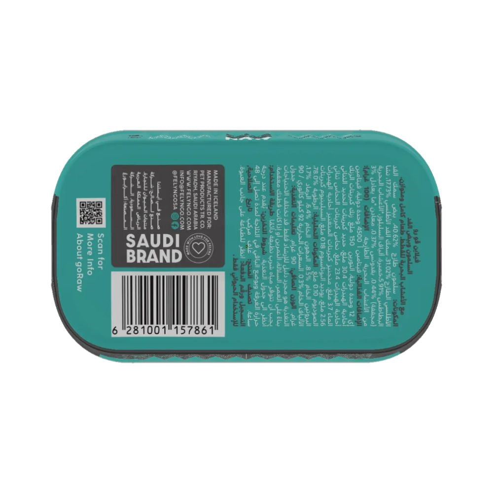 Felyn Go Raw Cat Wet Food Salmon & Cod Roe with Kelp Pate Adult 90g