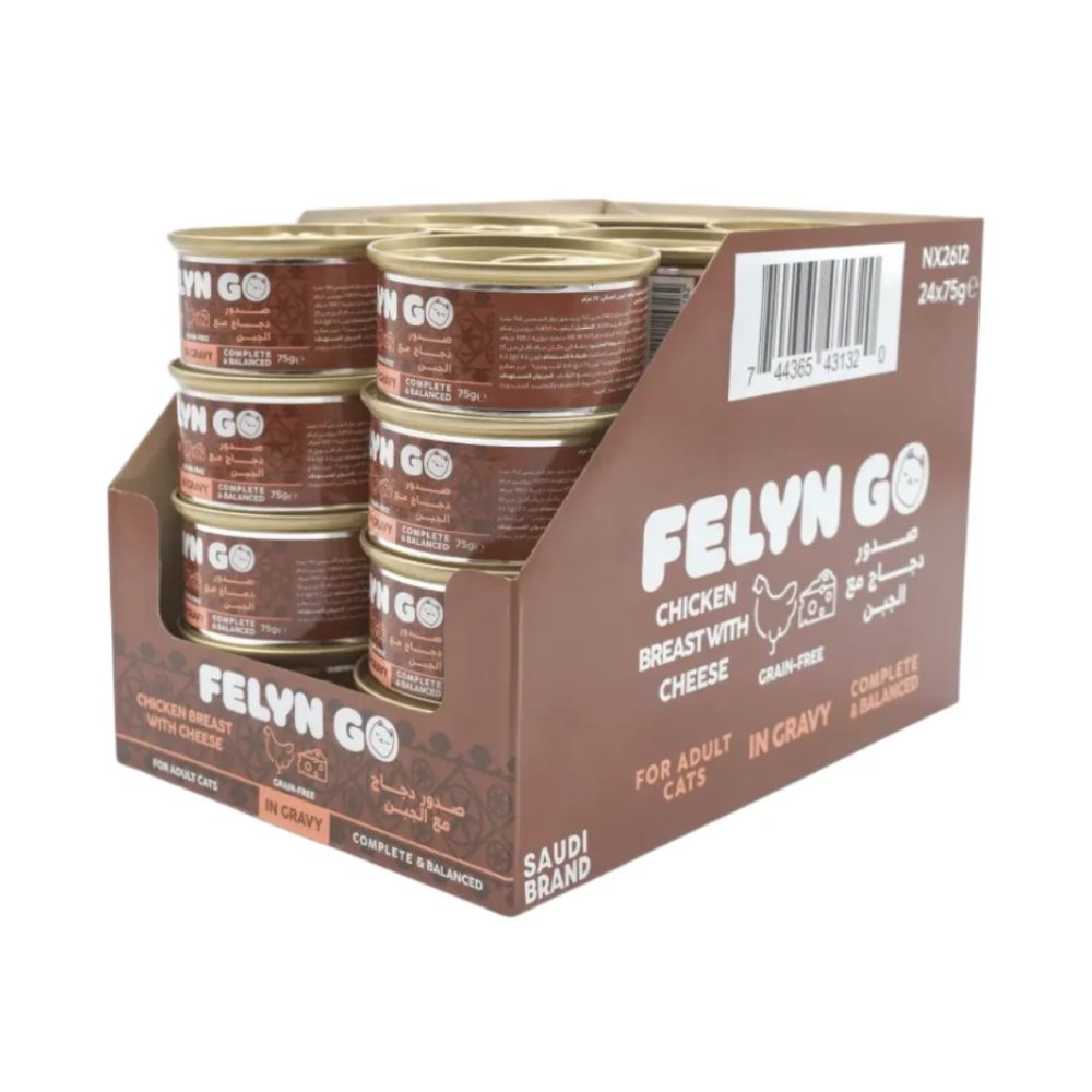 Felyn Go Cat Wet Food Chicken Breast with Cheese in Gravy Adult 75g