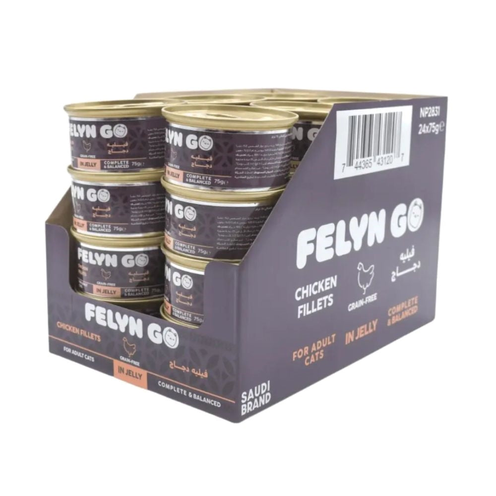 Felyn Go Cat Wet Food Chicken Fillets in Jelly 75g