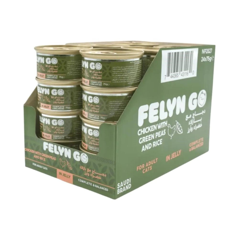 Felyn Go Cat Wet Food Chicken with Green Peas and Rice in Jelly 75g