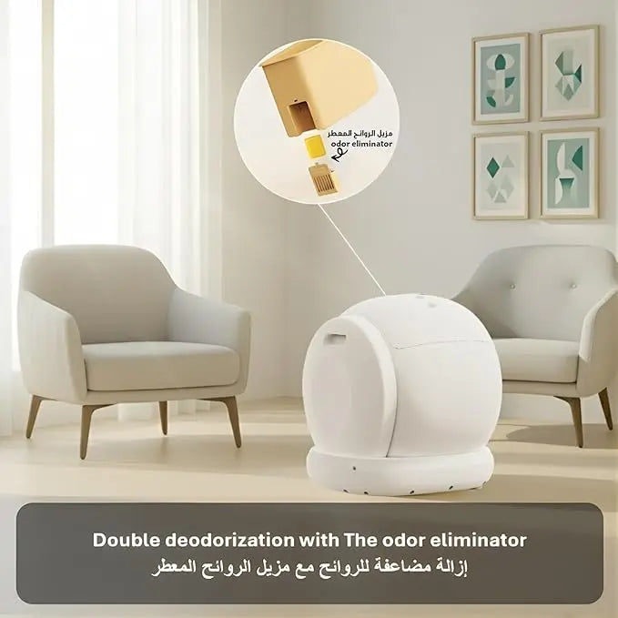 فيلاين قو صندوق رمل للقطط ذكي ذاتي التنظيف فيلاين قو