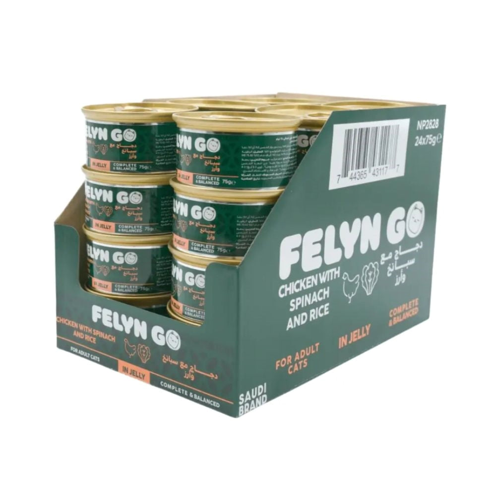 Felyn Go Cat Wet Food Chicken with Spinach Rice in Jelly 75g