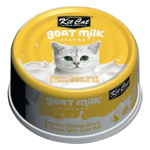 8858772602265, Kit Cat Wet Food Boneless Chicken Shreds Cheese with Goat Milk 70g, 1