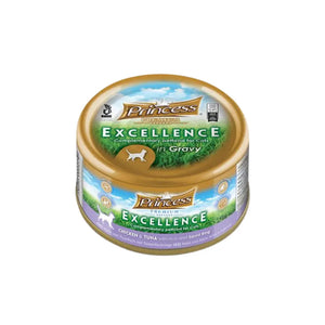 Princess Cat Wet Food Chicken Tuna Squid Adult 70g Princess