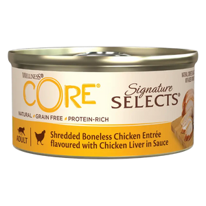 076344116318, Wellness Core Cat Wet Food Shredded Chicken & Chicken Liver in Sauce 79g, 1