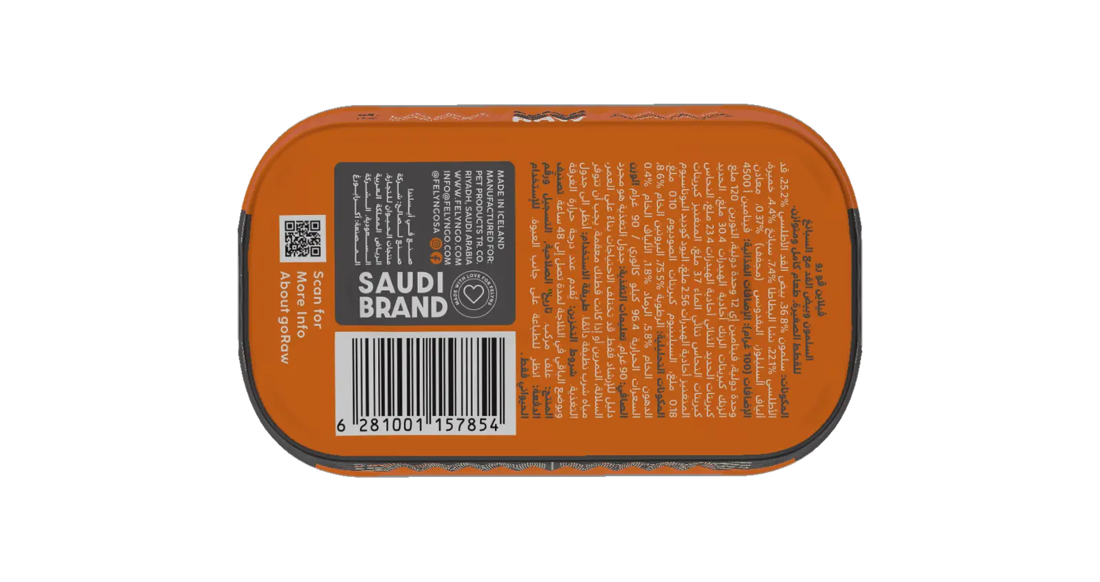 Felyn Go Raw Kitten Pâté Salmon Cod Roe Spinach 90g Felyn Go