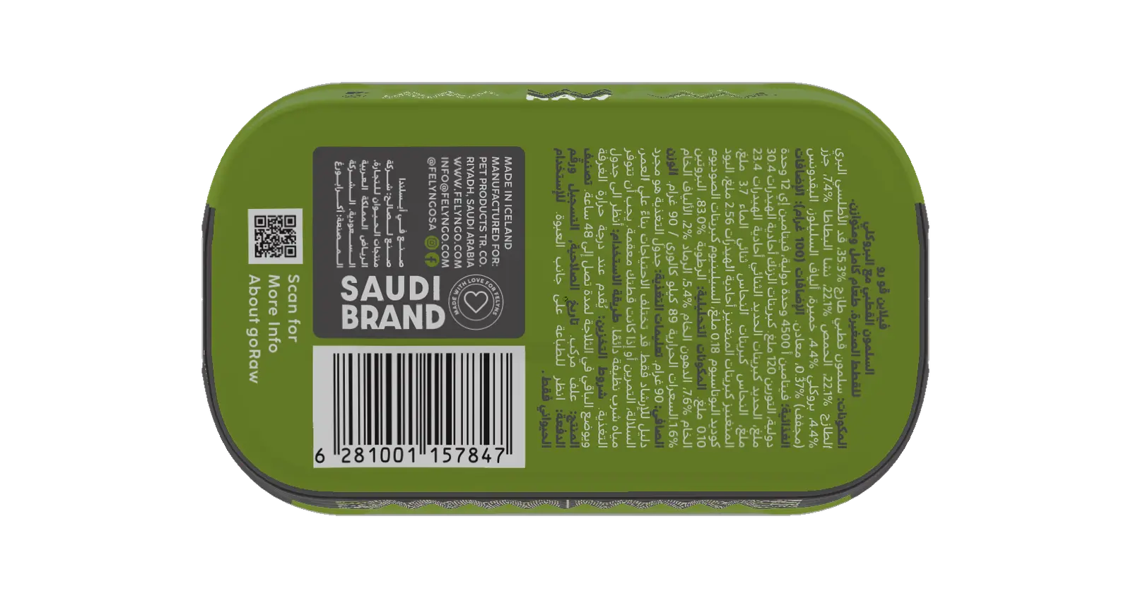 Felyn Go Raw Kitten Wet Food Pate Arctic Char With Broccoli 90g Felyn Go