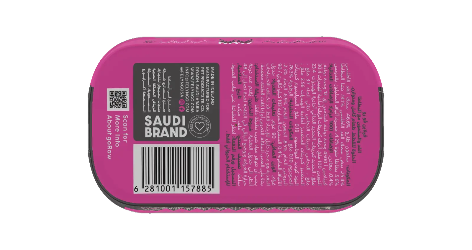 Felyn Go Raw Cat Wet Cat Food Pate Cod Roe Capelin with Seaweed 90g Felyn Go