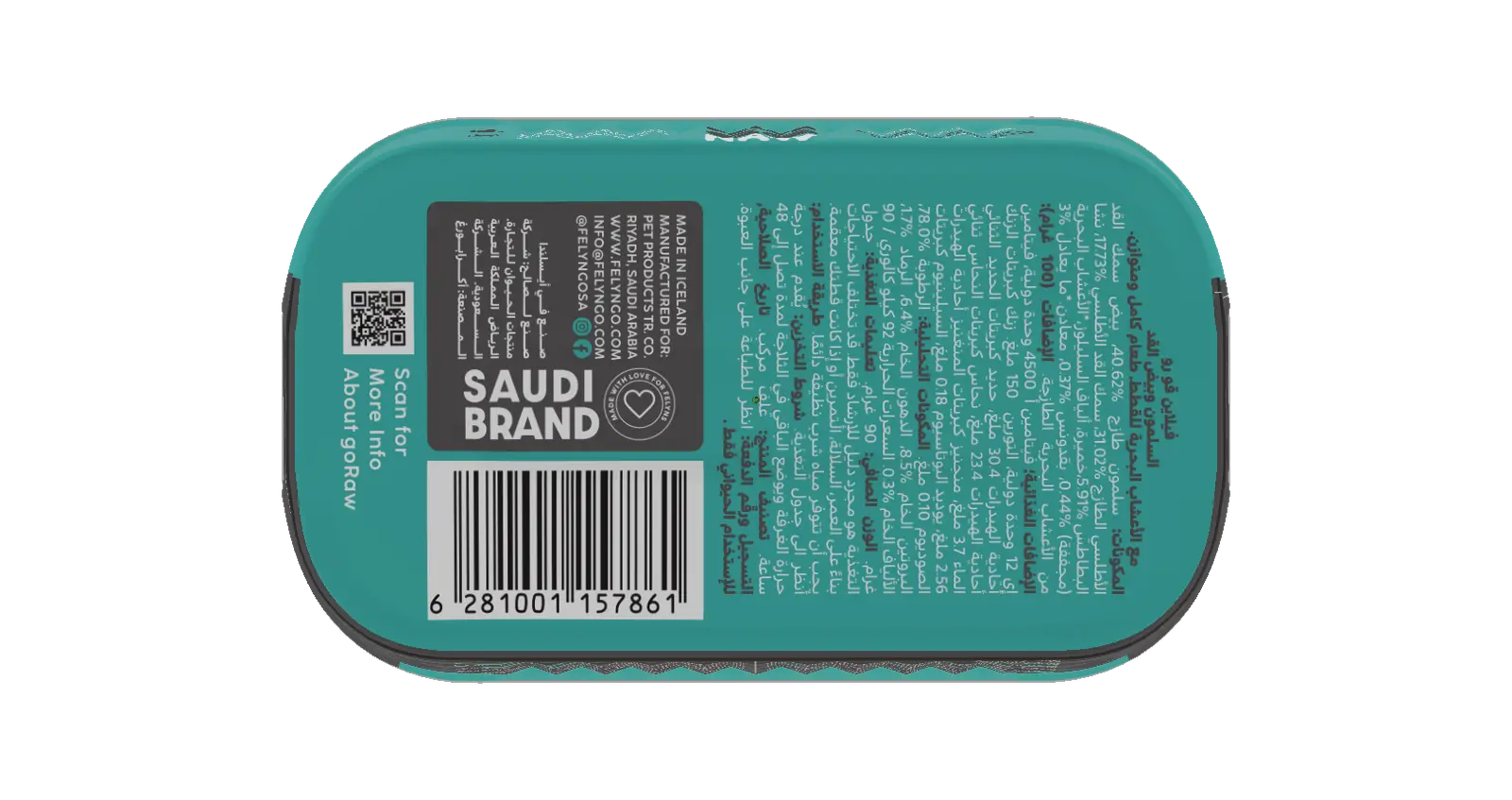 Felyn Go Raw Cat Wet Food Salmon & Cod Roe with Kelp Pate Adult 90g Felyn Go