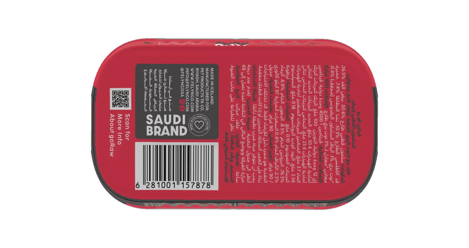 Felyn Go Raw Cat Wet Food Arctic Char & Cod Roe with Cranberries Pate 90g Felyn Go