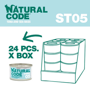 Natural Code Sterlised Cat Wet Food Tuna & Sea Bass 85g Natural Code