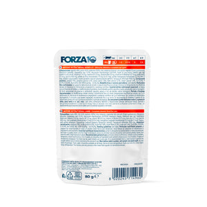 Forza10 Active Cat Wet Food Renal Lamb Pouch
