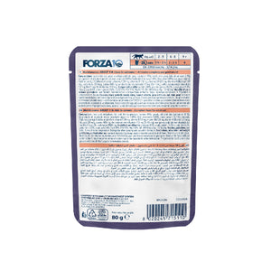 Forza10 Botanicat Cat Wet Food Salmon Pate Pouch
