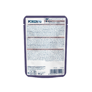 Forza10 Botanicat Sterilized Cat Wet Food Duck Pate Pouch