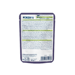 Forza10 Botanicat Sterilized Cat Wet Food Quail Pate Pouch
