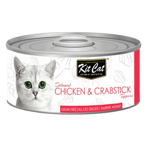 8858772602173, Kit Cat Deboned Wet Food Chicken Crabsticks 80g, 1