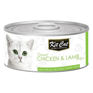8852084172225, Kit Cat Deboned Wet Food Chicken Lamb Toppers 80g, 1