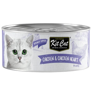 664533288054, Kit Cat Deboned Wet Food Chicken & Chicken Heart 80g, 1