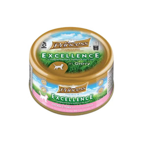 Princess Cat Wet Food Chicken Tuna Shrimp 70g Princess