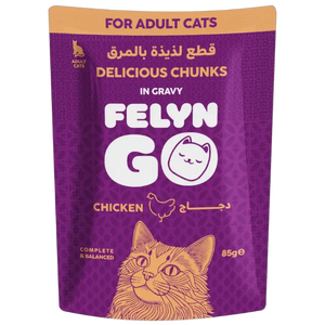 6281001157755, Felyn Go Cat Wet Food Chunks in Gravy Chicken Pouch 85g, 1