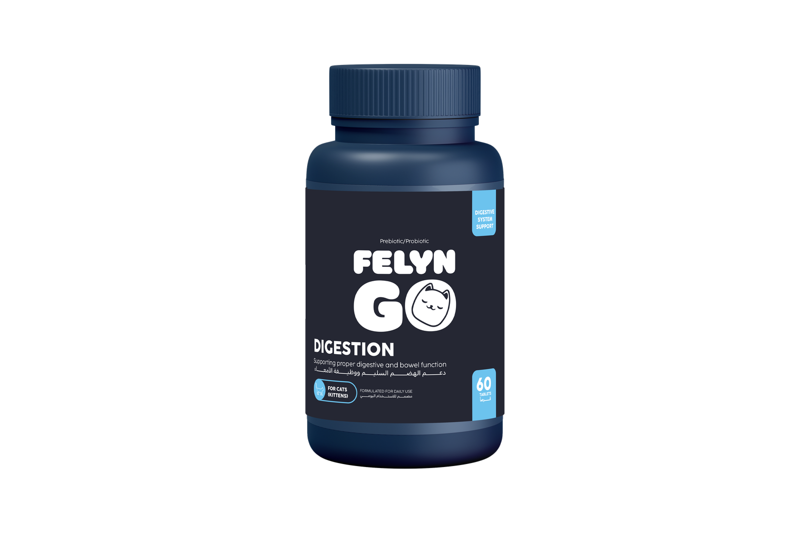 6287050380281 Felyn Go Cat Digestion 60 Tablets